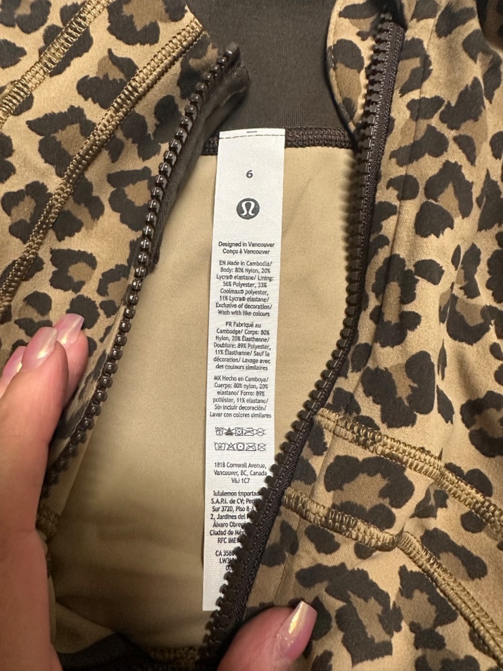 lululemon leopard define - Picture 3 of 4